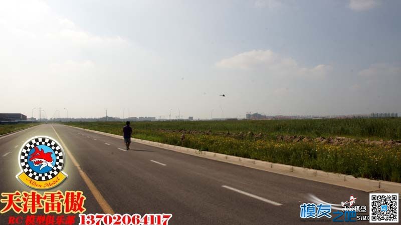 蓝天白云绿地！我大雷傲又回来了，俱乐部复飞开始喽，... 俱乐部,白云,蓝天 作者:茶茶 1825 