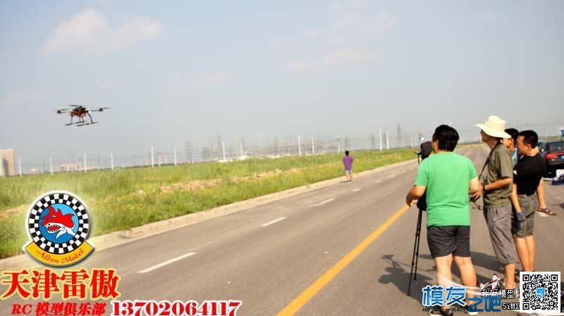 蓝天白云绿地！我大雷傲又回来了，俱乐部复飞开始喽，... 俱乐部,白云,蓝天 作者:茶茶 8459 