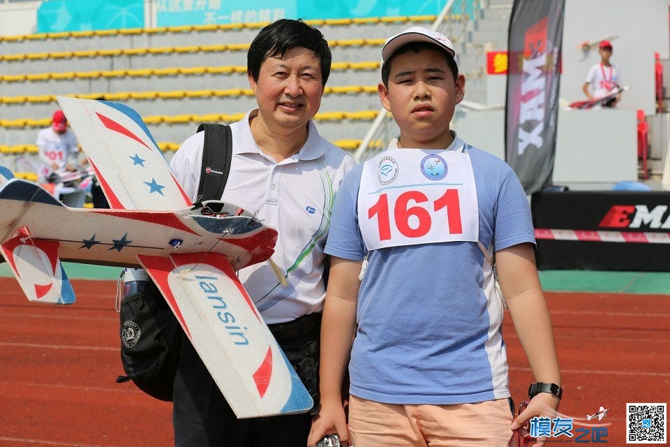 2015 年深圳市 “ 全民健身西体杯 ” 航空模型公开赛 深圳市,公开赛,模型 作者:翱翔的自由 9954 