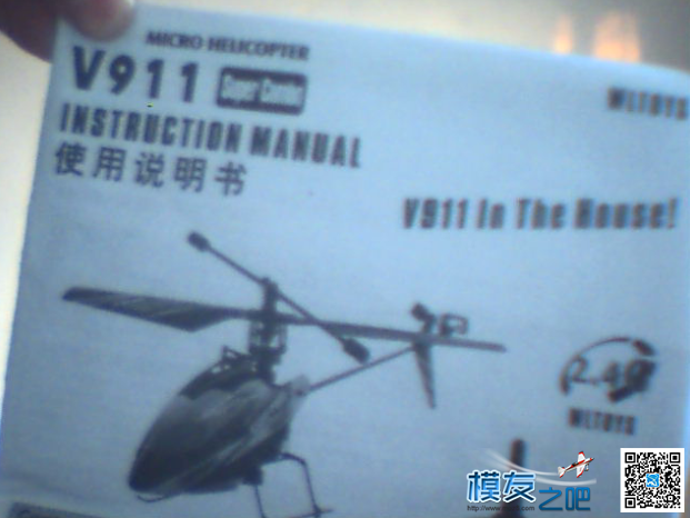 各位大神帮我找张图 一天出100张图,一天做100张图,100张图王小琴 作者:24k纯帅 2113 
