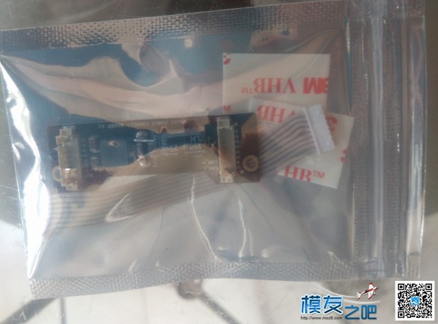 小康精灵2 无 焊接 完美 布线（完）看图不说话傻子也会改装 大疆精灵2图片,dji精灵2,光影精灵2代,精灵2官网 作者:lvkangd12s 133 