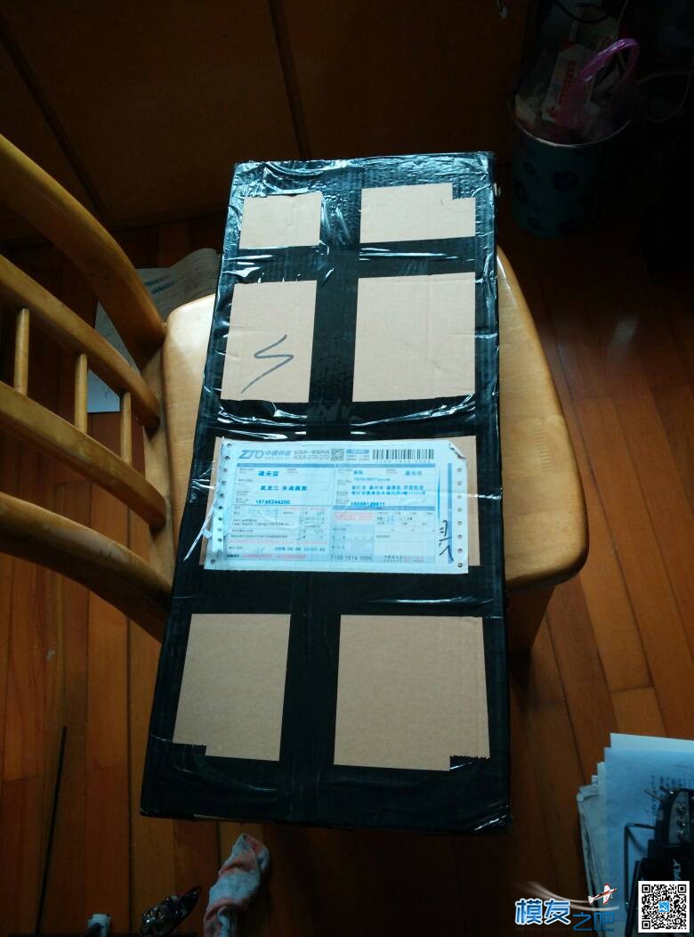 新机到手 app 作者:罗大大你哥 5881 