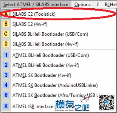 Blheli的编程适配器及编程方式简介（基于BlHeli13.2） 电调,固件,BLheli,官方文件,有个人 作者:白小淘 9627 