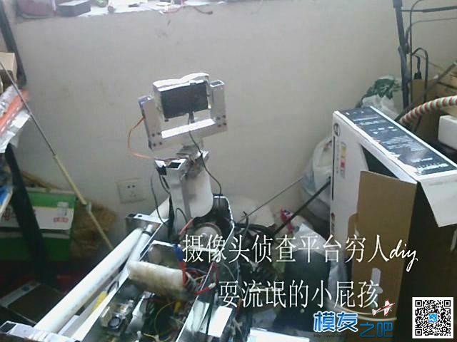 【我爱DIY】“夜不收”遥控车系统（61楼场外视频） 航模,固定翼,天线,舵机,电调 作者:耍流氓的小屁孩 8820 