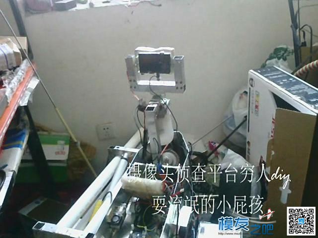 【我爱DIY】“夜不收”遥控车系统（61楼场外视频） 航模,固定翼,天线,舵机,电调 作者:耍流氓的小屁孩 1406 