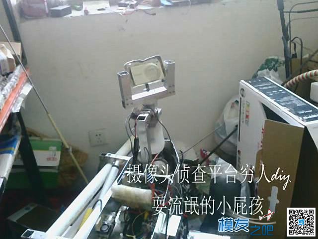 【我爱DIY】“夜不收”遥控车系统（61楼场外视频） 航模,固定翼,天线,舵机,电调 作者:耍流氓的小屁孩 495 