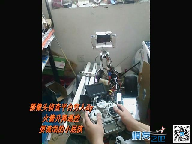【我爱DIY】“夜不收”遥控车系统（61楼场外视频） 航模,固定翼,天线,舵机,电调 作者:耍流氓的小屁孩 3587 