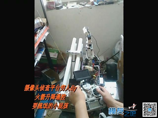 【我爱DIY】“夜不收”遥控车系统（61楼场外视频） 航模,固定翼,天线,舵机,电调 作者:耍流氓的小屁孩 3805 