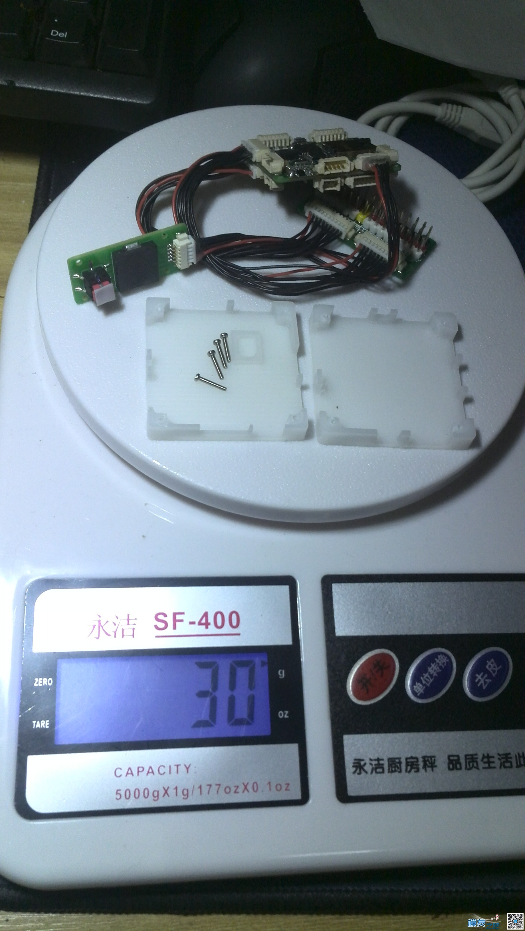 半仙 Micro Pix 简单评测 未完结 图传,飞控,电调,开源,3D打印 作者:突突 2673 