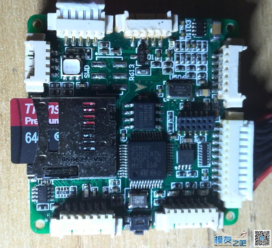 半仙 Micro Pix 简单评测 未完结 图传,飞控,电调,开源,3D打印 作者:突突 5850 