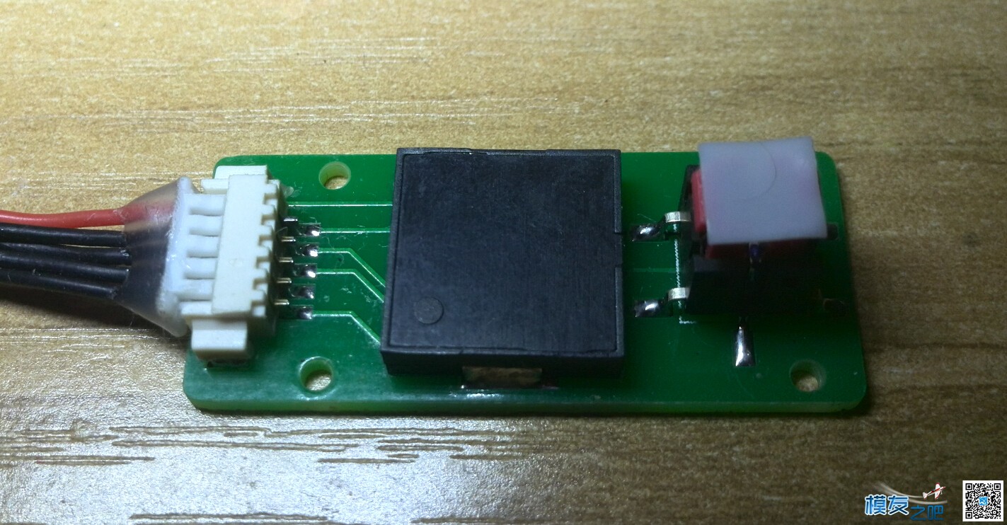 半仙 Micro Pix 简单评测 未完结 图传,飞控,电调,开源,3D打印 作者:突突 7924 