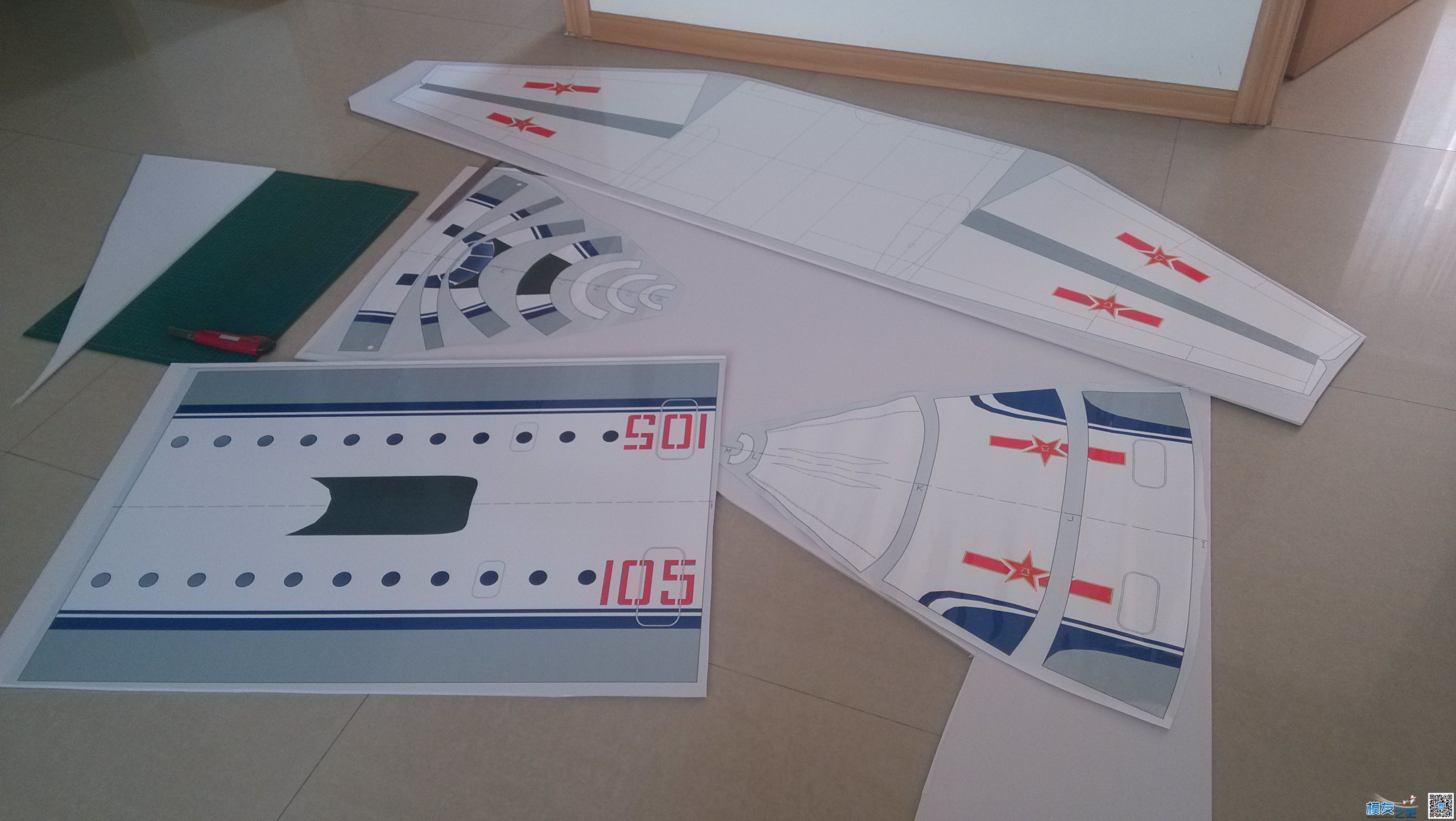 务虚版运七飞机制作 制作 作者:sdhk 2745 