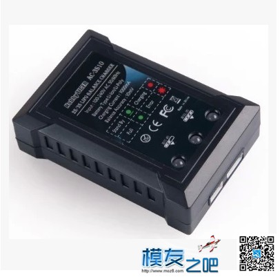 AC-3S10航模充电器 大量出售 充电器 作者:冷月 1330 
