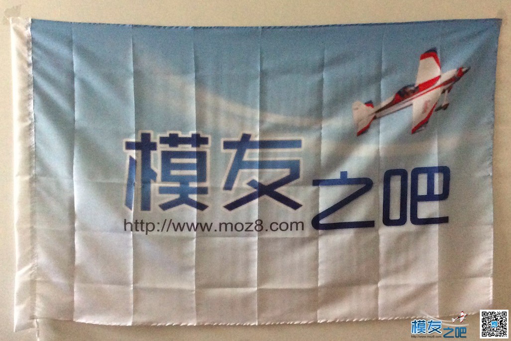 模友之吧组织上海之行，参观模型展 模型,模友之吧,抓紧时间,制作模型,结构模型 作者:南京-涛 1381 