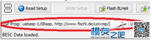 Blheli的编程适配器及编程方式简介（基于BlHeli13.2） 电调,固件,BLheli,官方文件,有个人 作者:白小淘 3298 