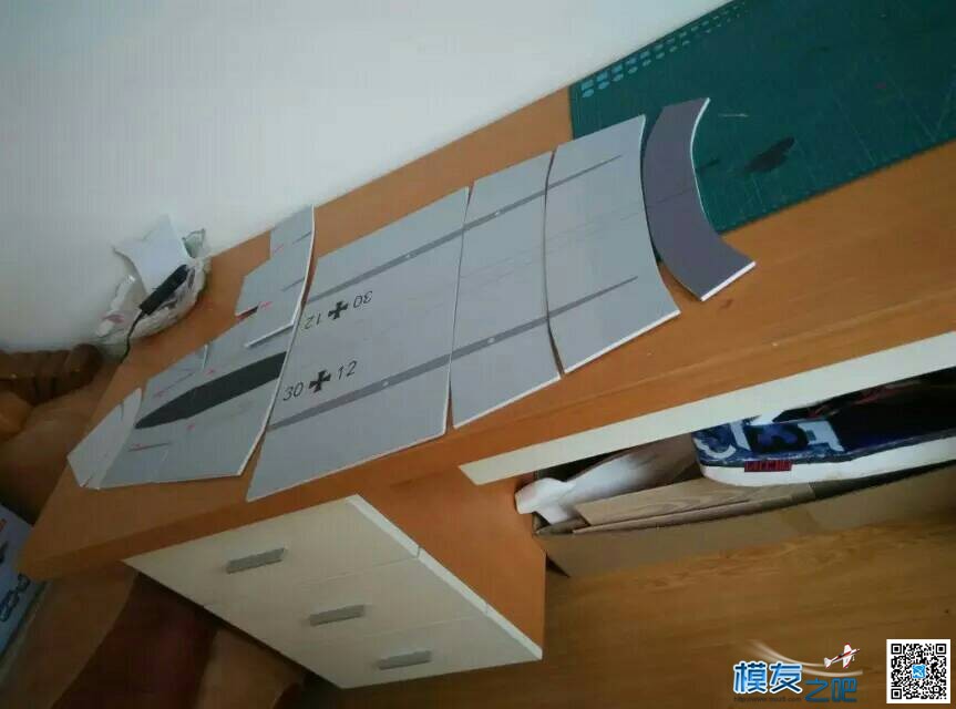 [我爱DIY]折纸法台风战机 简单手工折纸 作者:350421898 4434 