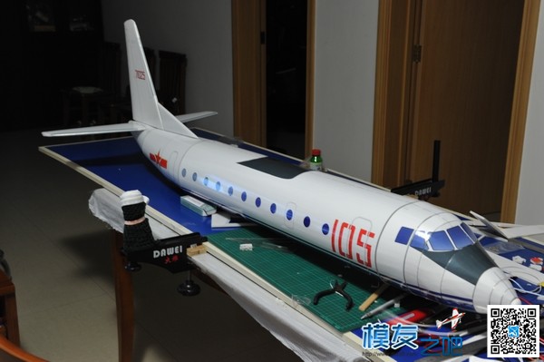 务虚版运七飞机制作 制作 作者:sdhk 8023 
