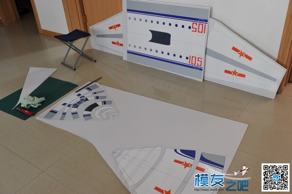 务虚版运七飞机制作 制作 作者:sdhk 1088 