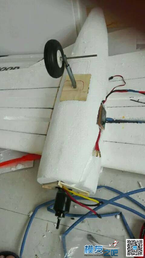 【我爱DIY】EPS做B25轰炸机-2.4M翼展-小轩  作者:飞行少年 8813 