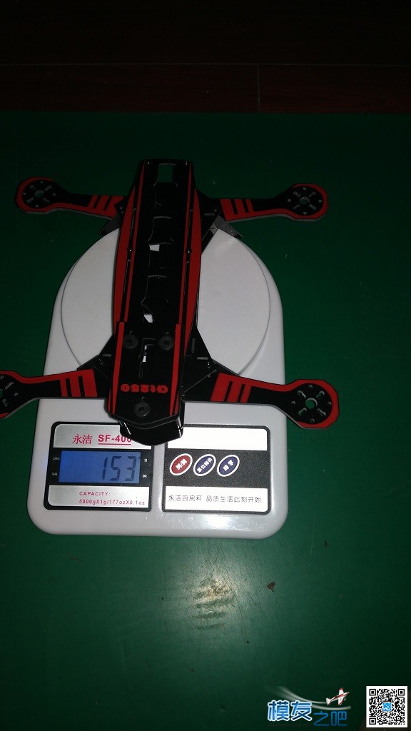 测试的GT250开箱贴！！！！！ 电调,电机,3D打印,机架 作者:ljlzonda 4972 