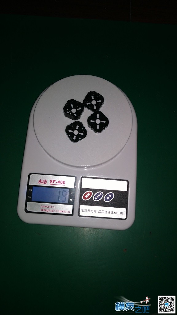 测试的GT250开箱贴！！！！！ 电调,电机,3D打印,机架 作者:ljlzonda 8567 