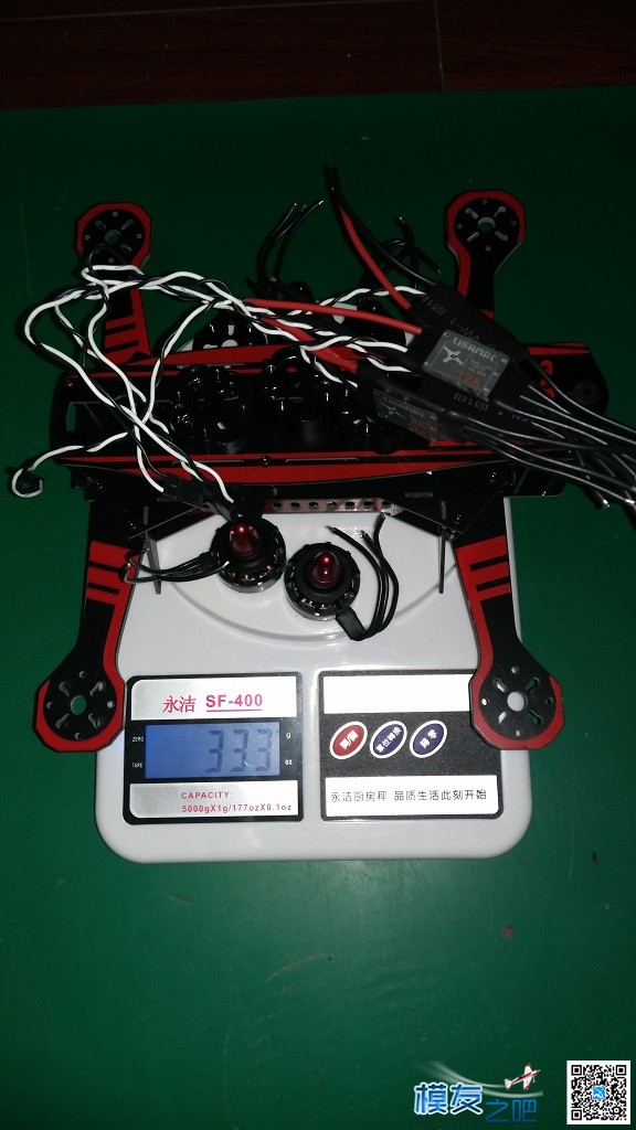 测试的GT250开箱贴！！！！！ 电调,电机,3D打印,机架 作者:ljlzonda 768 