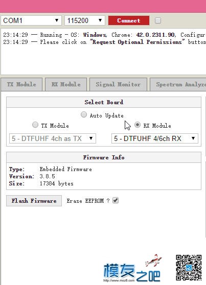 Diy做了openlrs Tx Rx 连接 凤凰433 凤凰 作者:payne.pan 8336 