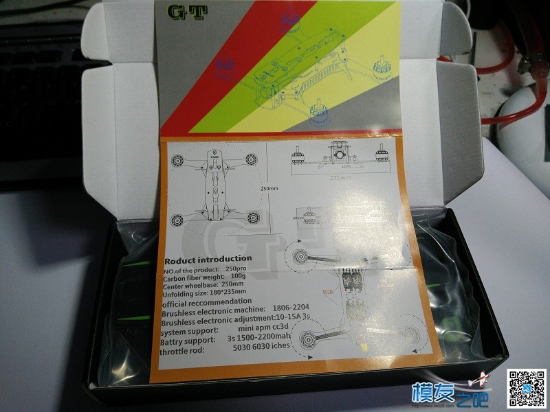 今天下班路上拣到一个包裹，GT250开箱+装机帖子 x80gt开箱,gts250,gt240,gt640 作者:shen0373 2926 