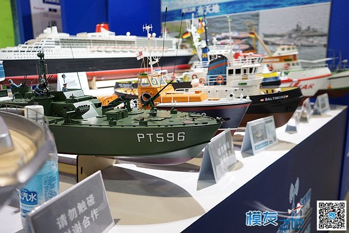 2015上海模型展  [老晋视线] 模型,直升机,云台,飞控,遥控器 作者:老晋 4966 