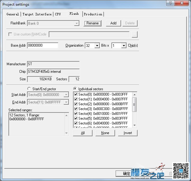 用J-Link给crazyflie2.0下载程序 windows,飞行器,Linux,程序,工程 作者:alicepeter 6375 