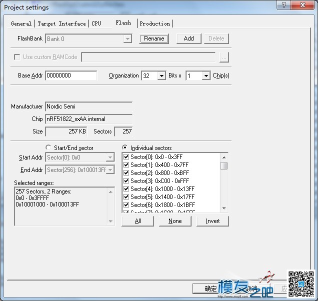 用J-Link给crazyflie2.0下载程序 windows,飞行器,Linux,程序,工程 作者:alicepeter 4285 