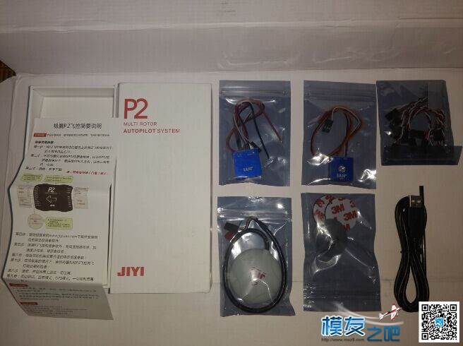 开箱展示 JIYI P2    模型展会抽奖所得p2 航模,模型,GPS,模友之吧 作者:455090630 2019 