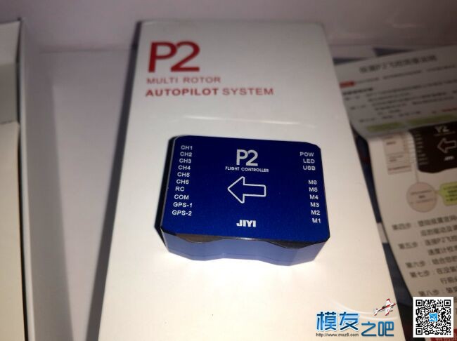开箱展示 JIYI P2    模型展会抽奖所得p2 航模,模型,GPS,模友之吧 作者:455090630 1881 