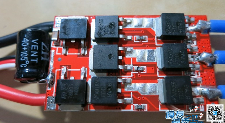 XXD电调原理图 XXD,电调,原理图,无刷电调,电路图 作者:小蜗牛 7275 