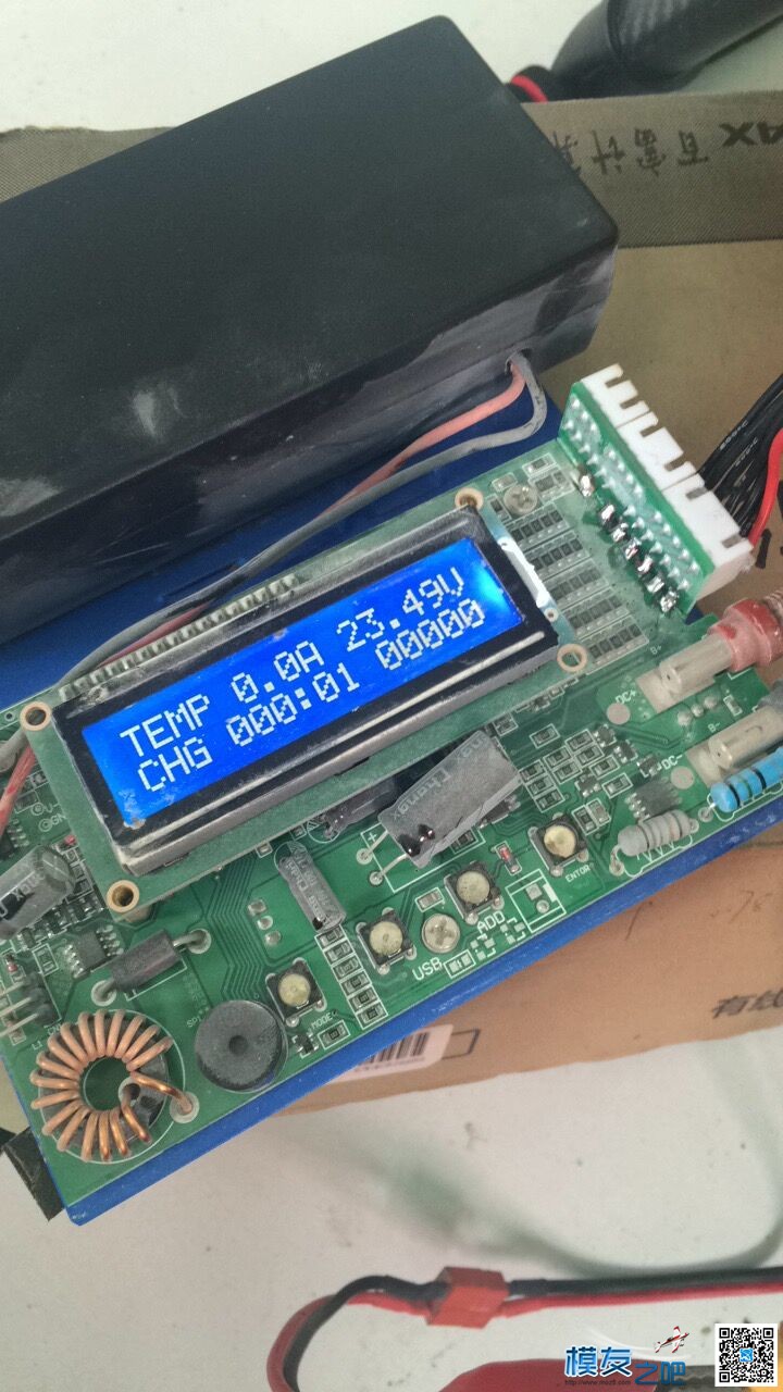 B6充电器显示TEMP 充电器 作者:DH410新手 604 