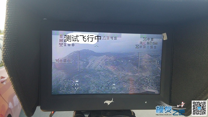 恒拓80A电调测试帖附视频 固定翼,电池,图传,飞控,电调 作者:神经病 5605 