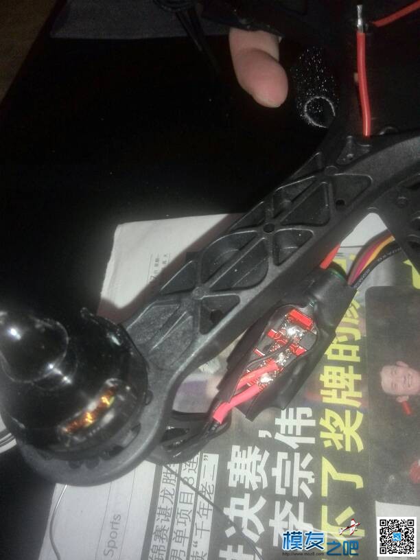 四轴装机，大家给评价评价哈 无人机,四轴,装机猿 5799 作者:注定孤独终老 6672 