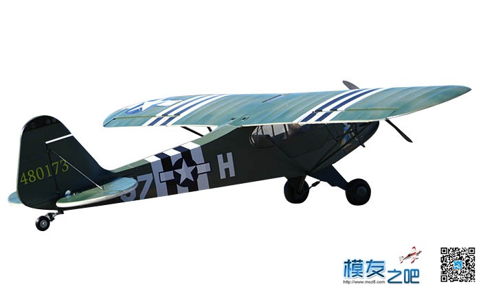 艾尔飞模型 - 大量全新EPO模型飞机出售 模型 作者:AIRFLY 4790 