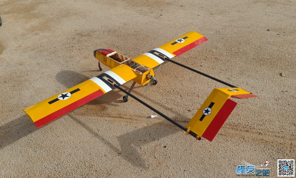 祝贺星爷轻木RQ-7首飞成功 轻木,轻木3D飞机,轻木怎么使用,轻木哪里有卖,巴尔沙轻木 作者:xiaoyer 4187 