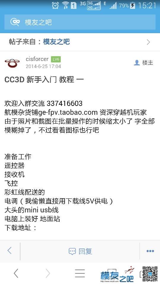 阅兵结束了怎么有些视频还是不能看？ 2019结束了视频 作者:long76 7844 