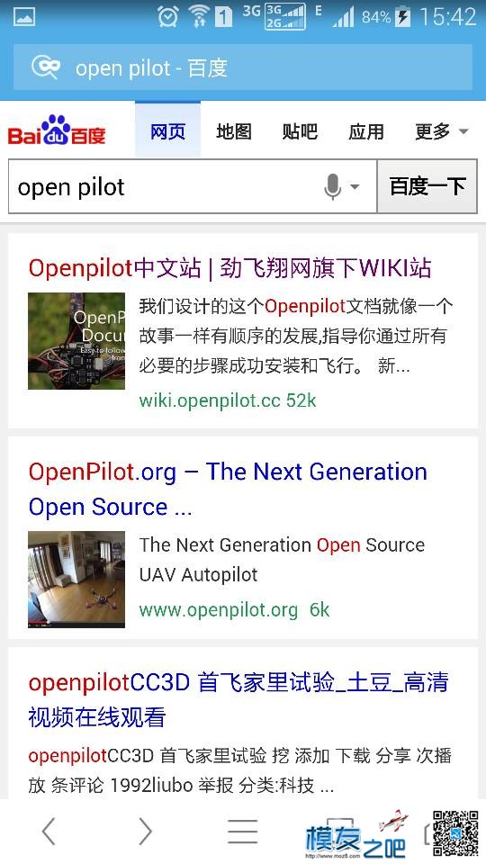 阅兵结束了怎么有些视频还是不能看？ 2019结束了视频 作者:long76 2705 