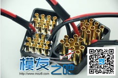 【模型“拍就卖&quot;】第三场拍卖会9月12日20点开始！ 市场价格,拍卖会,接收机,控制板,模型 作者:飞天狼 7337 