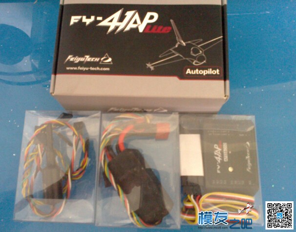 纪念抗战胜利70周年模型DIY制作大赛奖品收到---飞宇41aplite 模型,DIY 作者:耍流氓的小屁孩 7884 