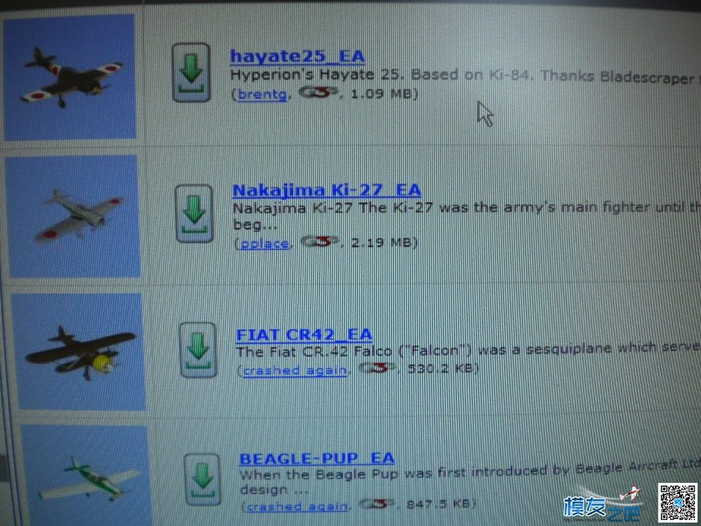 Real Flight G3.5机场及飞机文件下载安装及调试（G4也可以使... 模型 作者:神经病 1626 