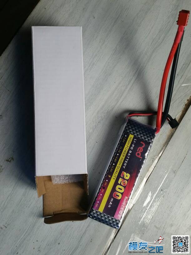 红牌电池3S2200已收到，迫不及待的嗮嗮图 电池 作者:飞鸽笔记 1817 