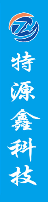 赞助商广告——2015首届芜湖航空航天模型公开赛 模型,大疆,模友之吧 作者:安徽－小沈 2482 