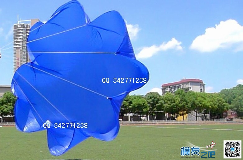 速度围观，固定翼用降落伞成功降落，打算用到胖子身上 降落伞 作者:wh777 3779 