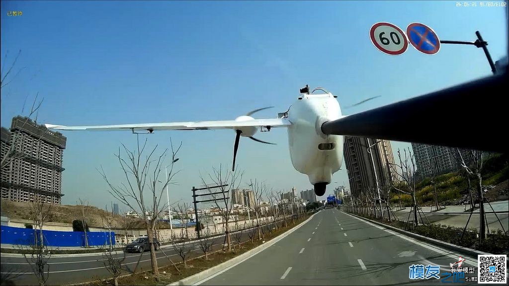 I-soar one 穿越飞越江阴大桥 已上视频 大桥,江阴 作者:lily31400 1375 