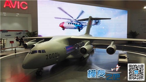 【模友之吧】2015年第十六届北京国际航空展(1)网海量图片~~ 北京国际,图片 作者:飞天狼 698 