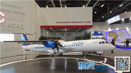 【模友之吧】2015年第十六届北京国际航空展(1)网海量图片~~ 北京国际,图片 作者:飞天狼 2849 